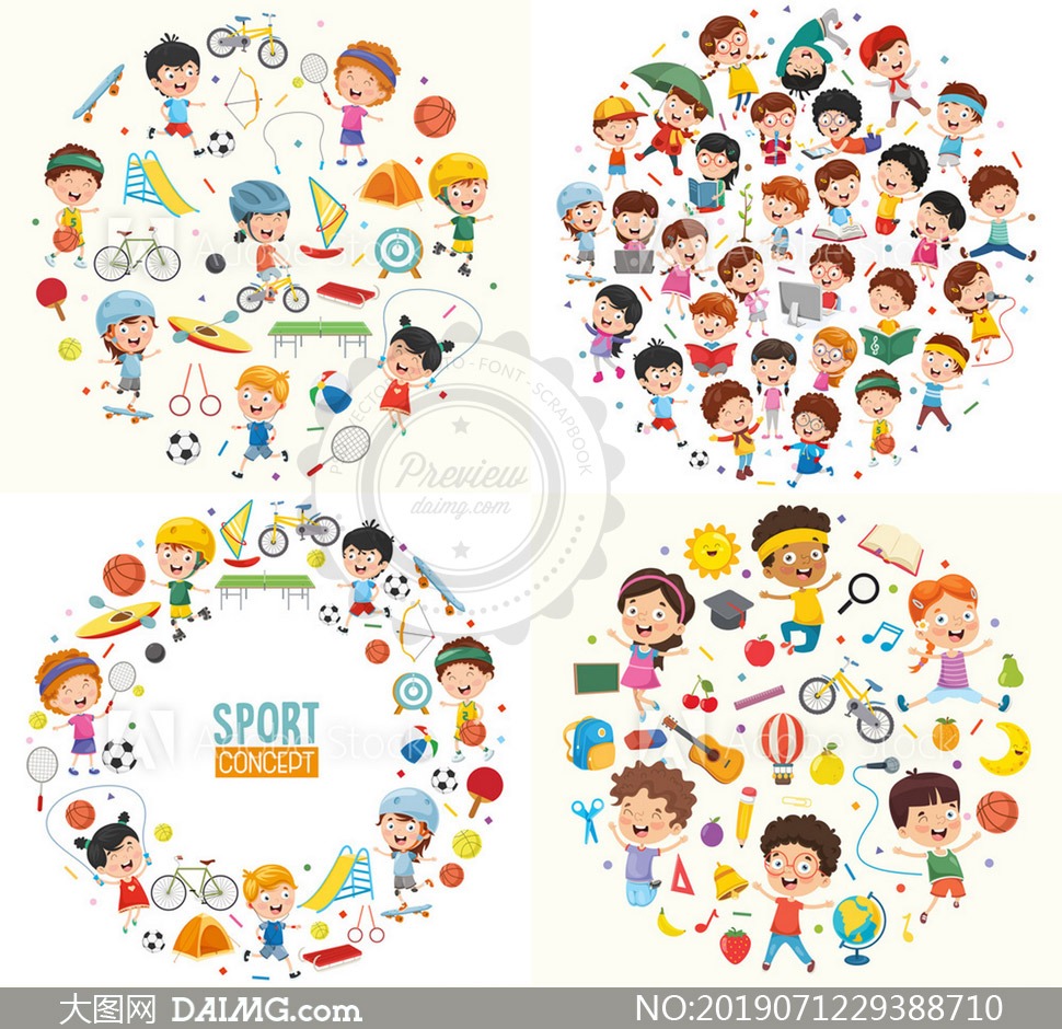 [天下足球]巴塞罗那战胜阿拉维斯 重回榜首